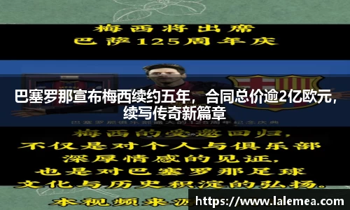 k1体育官方网站