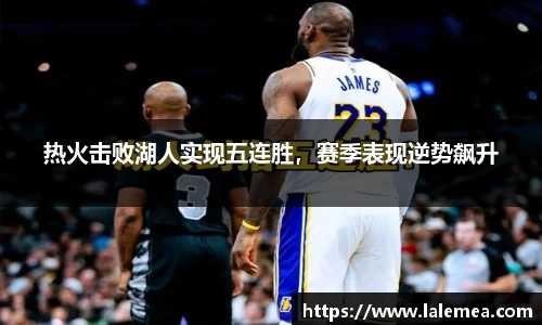 k1体育网页版