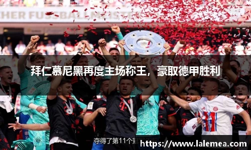 k1体育网页版