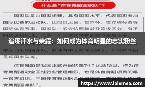 k1体育官方网站
