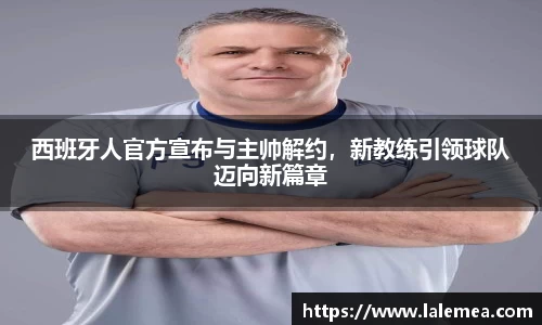 k1体育