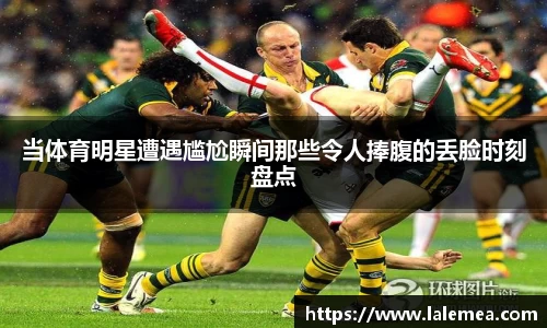 k1体育官方网站