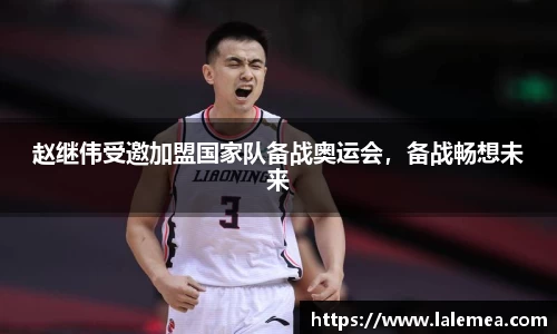k1体育官方网站