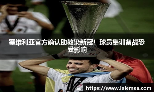 k1体育网页版
