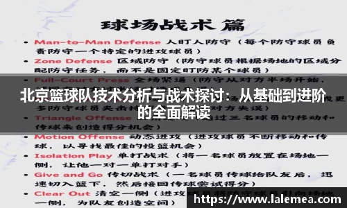 k1体育官方网站