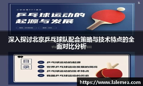 k1体育官方网站