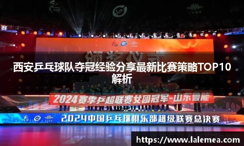 k1体育官方网站