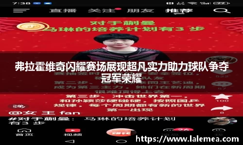 k1体育官方网站