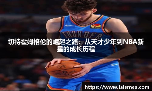 k1体育网页版