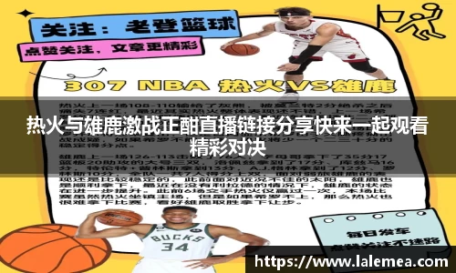 k1体育网页版