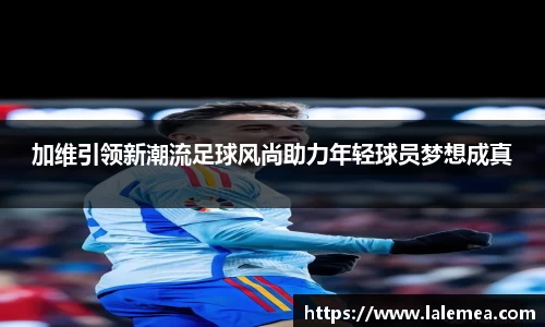 k1体育网页版