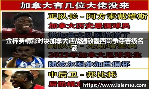 k1体育网页版