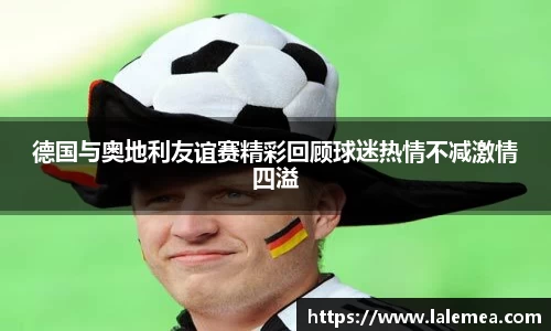 k1体育网页版