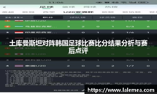 k1体育