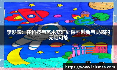 k1体育网页版