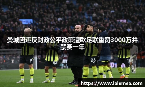 k1体育网页版