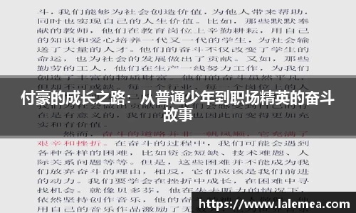k1体育