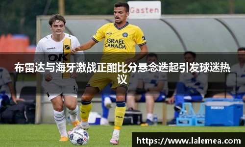 k1体育网页版