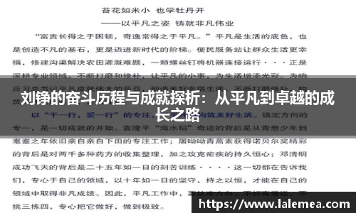 k1体育官方网站