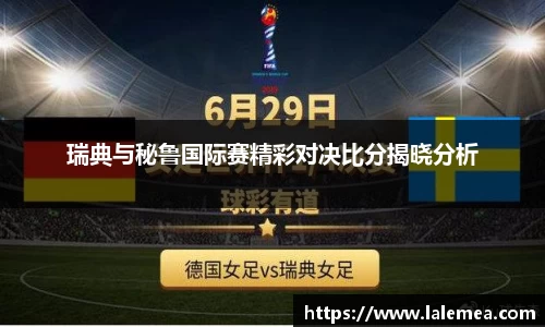 k1体育网页版