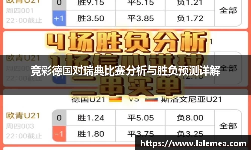 k1体育APP