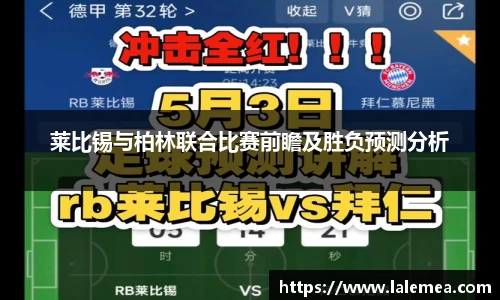 k1体育APP
